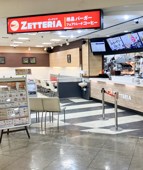 パワードーム半田のゼッテリアの店内イメージ